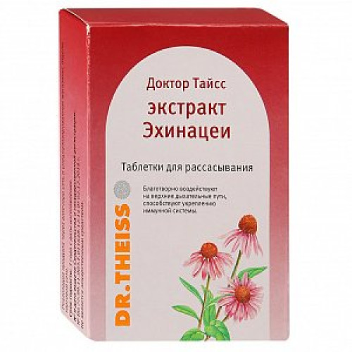 Доктор Тайсс Экстракт эхинацеи таблетки для рассасывания 24 шт. (БАД) Доктор Тайсс Экстракт эхинацеи таблетки для рассасывания 24 шт. (БАД)