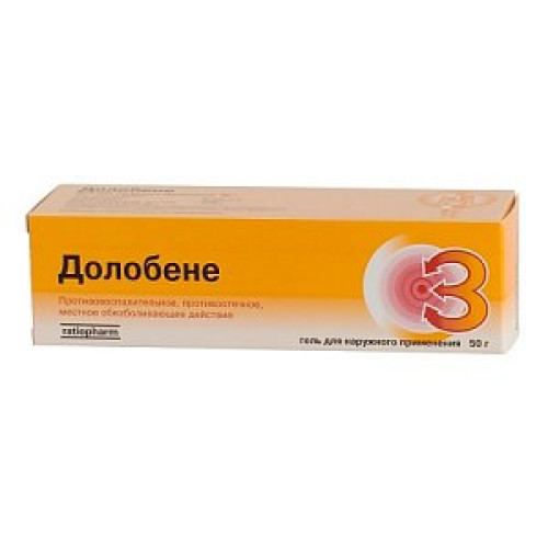Долобене гель для наружного применения туба 50 г