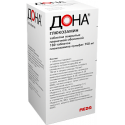 Дона таблетки покрытые пленочной оболочкой 750 мг 180 шт.