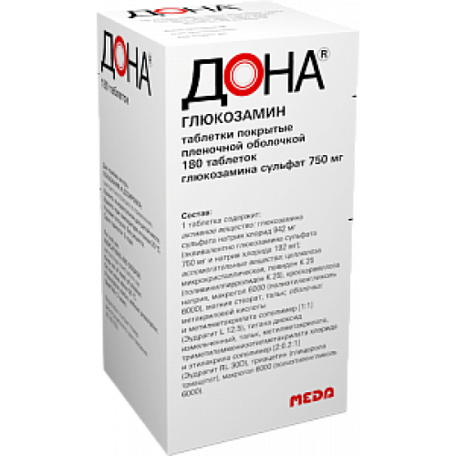 Дона таблетки покрытые пленочной оболочкой 750 мг 180 шт.