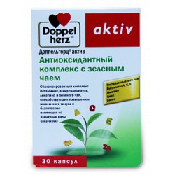 Доппельгерц актив Антиоксидантный комплекс с зеленым чаем капсулы 30 шт. (БАД) Доппельгерц актив Антиоксидантный комплекс с зеленым чаем капсулы 30 шт. (БАД)