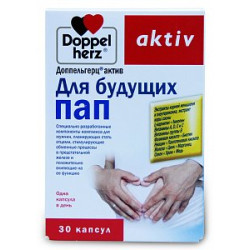 Доппельгерц актив Для будущих пап капсулы 30 шт. (БАД) Доппельгерц актив Для будущих пап капсулы 30 шт. (БАД)