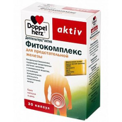 Доппельгерц актив Фитокомплекс для предстательной железы капсулы 30 шт. (БАД) Доппельгерц актив Фитокомплекс для предстательной железы капсулы 30 шт. (БАД)