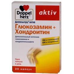 Доппельгерц актив Глюкозамин+Хондроитин капсулы 30 шт. (БАД) Доппельгерц актив Глюкозамин+Хондроитин капсулы 30 шт. (БАД)