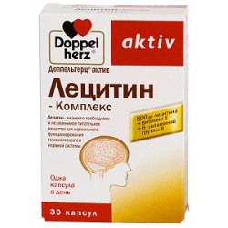 Доппельгерц актив Лецитин-Комплекс капсулы 30 шт. (БАД) Доппельгерц актив Лецитин-Комплекс капсулы 30 шт. (БАД)