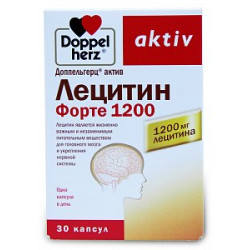 Доппельгерц актив Лецитин Форте 1200 мг капсулы 30 шт. (БАД) Доппельгерц актив Лецитин Форте 1200 мг капсулы 30 шт. (БАД)