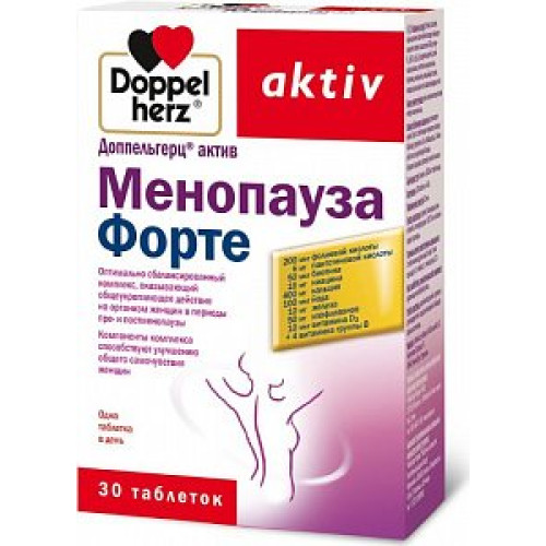 Доппельгерц актив Менопауза форте капсулы 30 шт. (БАД)