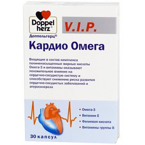 Доппельгерц V.I.P. Кардио Омега капсулы 30 шт. (БАД) Доппельгерц V.I.P. Кардио Омега капсулы 30 шт. (БАД)