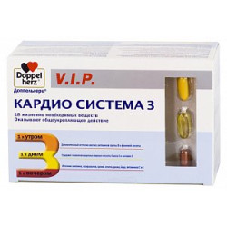 Доппельгерц V.I.P. Кардио Система 3 капсулы 84 шт. (БАД) Доппельгерц V.I.P. Кардио Система 3 капсулы 84 шт. (БАД)