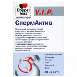 Доппельгерц V.I.P. СпермАктив капсулы 1020 мг 30 шт. (БАД) Доппельгерц V.I.P. СпермАктив капсулы 1020 мг 30 шт. (БАД)