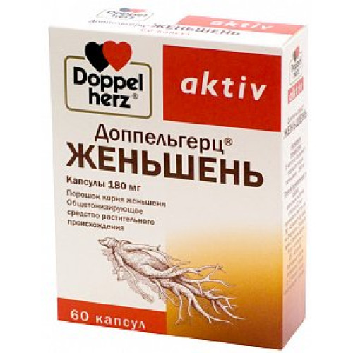 Доппельгерц Женьшень капсулы 180 мг 60 шт. Доппельгерц Женьшень капсулы 180 мг 60 шт.