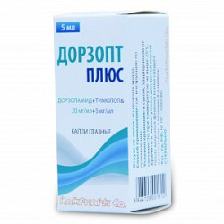 Дорзопт Плюс капли глазные 20 мг/мл+5 мг/мл флакон-капельница 5 мл Дорзопт Плюс капли глазные 20 мг/мл+5 мг/мл флакон-капельница 5 мл