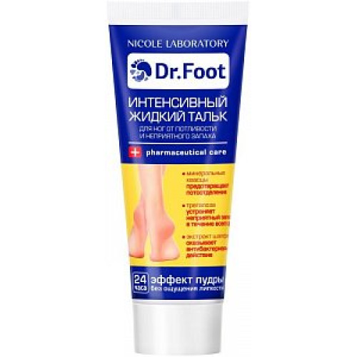 Dr.Foot Тальк жидкий интенсивный от потливости и неприятного запаха для ног 75 мл Dr.Foot Тальк жидкий интенсивный от потливости и неприятного запаха для ног 75 мл
