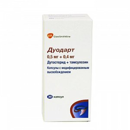 Дуодарт капсулы с модифицированным высвобождением 0,5 мг+0,4мг 30 шт. Дуодарт капсулы с модифицированным высвобождением 0,5 мг+0,4мг 30 шт.