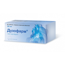 Дузофарм таблетки покрытые пленочной оболочкой 50 мг 90 шт.