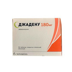 Джадену таблетки покрытые пленочной оболочкой 180 мг 90 шт. Джадену таблетки покрытые пленочной оболочкой 180 мг 90 шт.