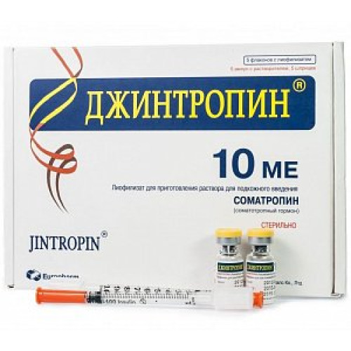 Джинтропин лиофилизат для приготовления раствора для подкожного введения 10 МЕ ампулы 5 шт.+ растворитель шприцы 5 шт. Джинтропин лиофилизат для приготовления раствора для подкожного введения 10 МЕ ампулы 5 шт.+ растворитель шприцы 5 шт.