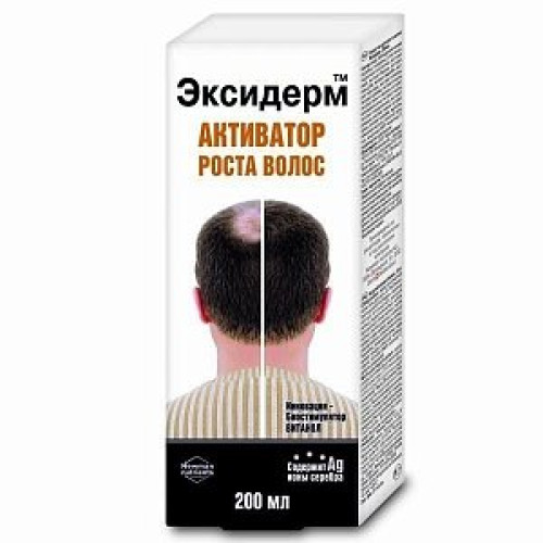 Эксидерм Активатор роста волос 200 мл Эксидерм Активатор роста волос 200 мл