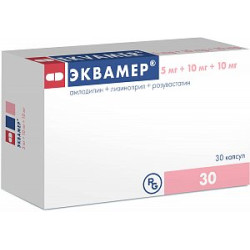 Эквамер капсулы 5 мг+10 мг+10 мг 30 шт.
