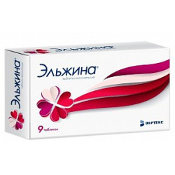 Эльжина таблетки вагинальные 9 шт. Эльжина таблетки вагинальные 9 шт.