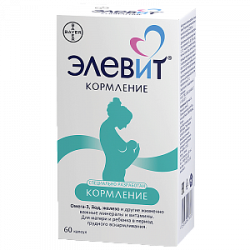 Элевит Кормление капсулы мягкие 60 шт. Элевит Кормление капсулы мягкие 60 шт.