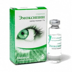 Эмоксипин капли глазные 1% флакон-капельница 5 мл Фермент Эмоксипин капли глазные 1% флакон-капельница 5 мл Фермент
