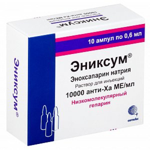 Эниксум раствор для инъекций 6000 Анти-Ха МЕ/0,6 мл ампулы 10 шт. Эниксум раствор для инъекций 6000 Анти-Ха МЕ/0,6 мл ампулы 10 шт.