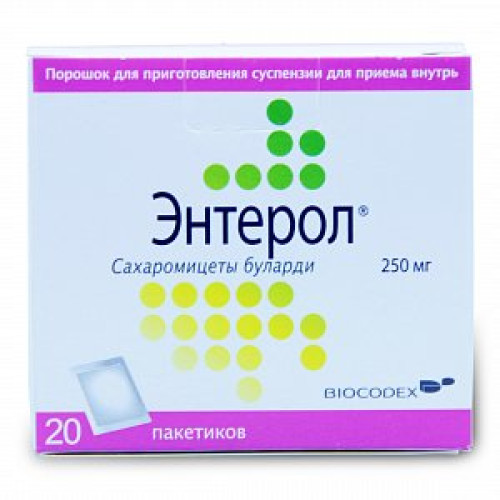 Энтерол порошок для приготовления суспензии для приема внутрь 250 мг пакетики 20 шт. Энтерол порошок для приготовления суспензии для приема внутрь 250 мг пакетики 20 шт.