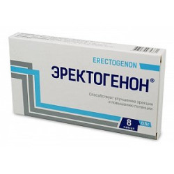 Эректогенон капсулы 0,5 г 8 шт. (БАД) Эректогенон капсулы 0,5 г 8 шт. (БАД)