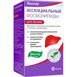Эссенциальные фосфолипиды капсулы 60 шт. Эвалар (БАД) Эссенциальные фосфолипиды капсулы 60 шт. Эвалар (БАД)