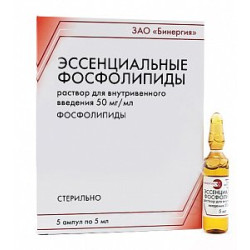 Эссенциальные фосфолипиды раствор для внутривенного введения 50 мг/мл 5 мл ампулы 5 шт.