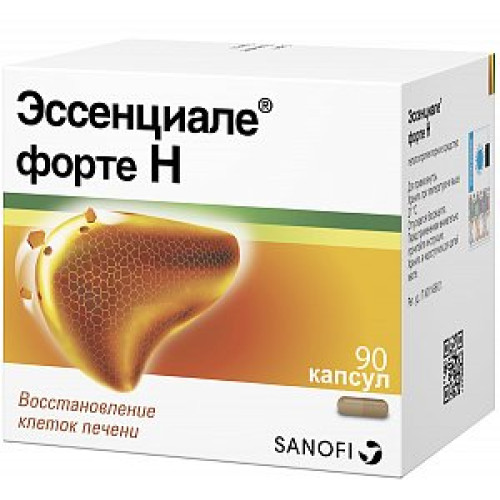 Эссенциале Форте Н капсулы 300 мг 90 шт.