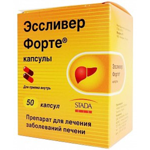 Эссливер Форте капсулы 50 шт. Эссливер Форте капсулы 50 шт.
