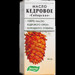 Эвалар Масло кедровое Сибирское 50 мл Эвалар Масло кедровое Сибирское 50 мл