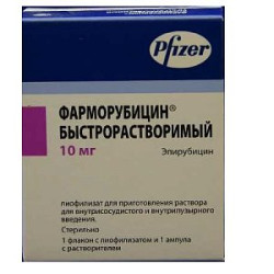 Фарморубицин быстрорастворимый лиофилизат для приготовления раствора для внутрисустравного и внтурипузырного введения 10 мг флакон 1 шт. в комплекте с растворителем Фарморубицин быстрорастворимый лиофилизат для приготовления раствора для внутрисустравного и внтурипузырного введения 10 мг флакон 1 шт. в комплекте с растворителем