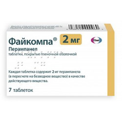 Файкомпа таблетки покрытые пленочной оболочкой 2 мг 7 шт.