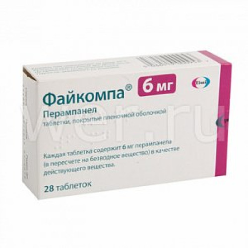 Файкомпа таблетки покрытые пленочной оболочкой 6 мг 28 шт. Файкомпа таблетки покрытые пленочной оболочкой 6 мг 28 шт.