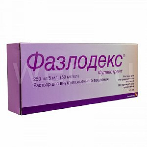 Фазлодекс раствор для внутримышечного введения 250 мг/5 мл шприц 1 шт. Фазлодекс раствор для внутримышечного введения 250 мг/5 мл шприц 1 шт.