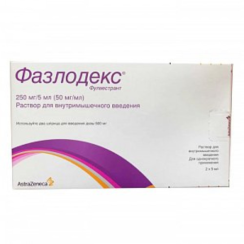 Фазлодекс раствор для внутримышечного введения 250 мг/5 мл шприц 2 шт. Фазлодекс раствор для внутримышечного введения 250 мг/5 мл шприц 2 шт.