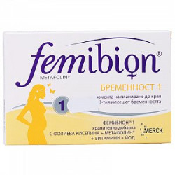 Фемибион Наталкеа I таблетки покрытые оболочкой 30 шт. Фемибион Наталкеа I таблетки покрытые оболочкой 30 шт.