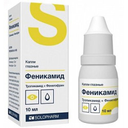 Феникамид капли глазные 8 мг+50 мг флакон-капельница 10 мл Феникамид капли глазные 8 мг+50 мг флакон-капельница 10 мл