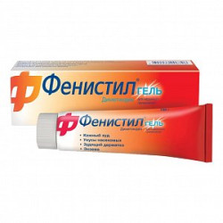 Фенистил гель для наружного применения 0,1% туба 100 г Фенистил гель для наружного применения 0,1% туба 100 г