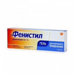 Фенистил гель для наружного применения 0,1% туба 30 г Фенистил гель для наружного применения 0,1% туба 30 г