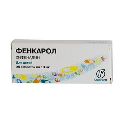 Фенкарол таблетки 10 мг 20 шт. Фенкарол таблетки 10 мг 20 шт.