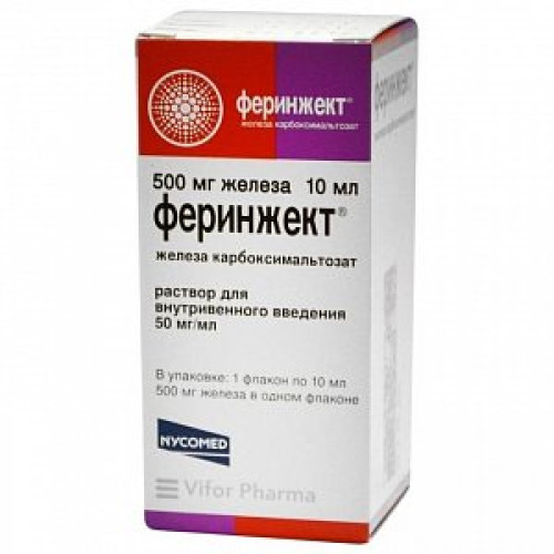 Феринжект раствор для внутривенного введения 50 мг/мл флакон 10 мл Феринжект раствор для внутривенного введения 50 мг/мл флакон 10 мл