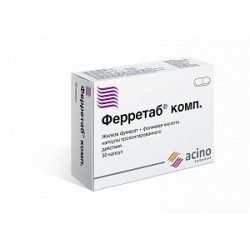 Ферретаб комп. капсулы пролонгированного действия 30 шт. Ферретаб комп. капсулы пролонгированного действия 30 шт.