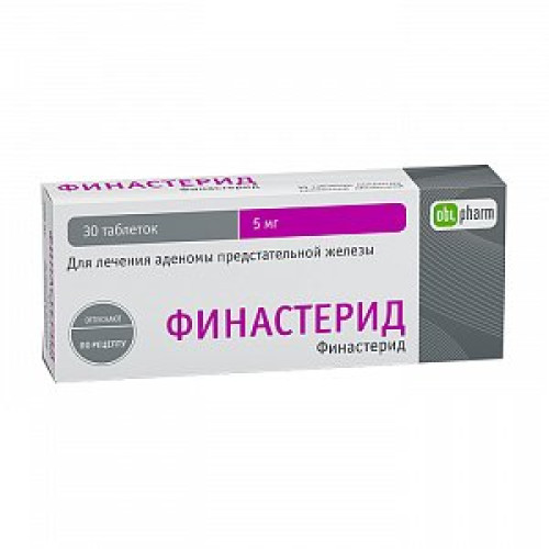Финастерид таблетки покрытые оболочкой 5 мг 30 шт. Финастерид таблетки покрытые оболочкой 5 мг 30 шт.
