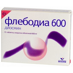 Флебодиа таблетки покрытые пленочной оболочкой 600 мг 15 шт. Флебодиа таблетки покрытые пленочной оболочкой 600 мг 15 шт.