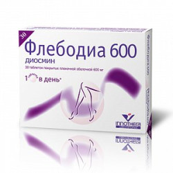 Флебодиа таблетки покрытые пленочной оболочкой 600 мг 30 шт. Флебодиа таблетки покрытые пленочной оболочкой 600 мг 30 шт.