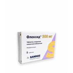 Флексид таблетки покрытые пленочной оболочкой 500 мг 5 шт. Флексид таблетки покрытые пленочной оболочкой 500 мг 5 шт.